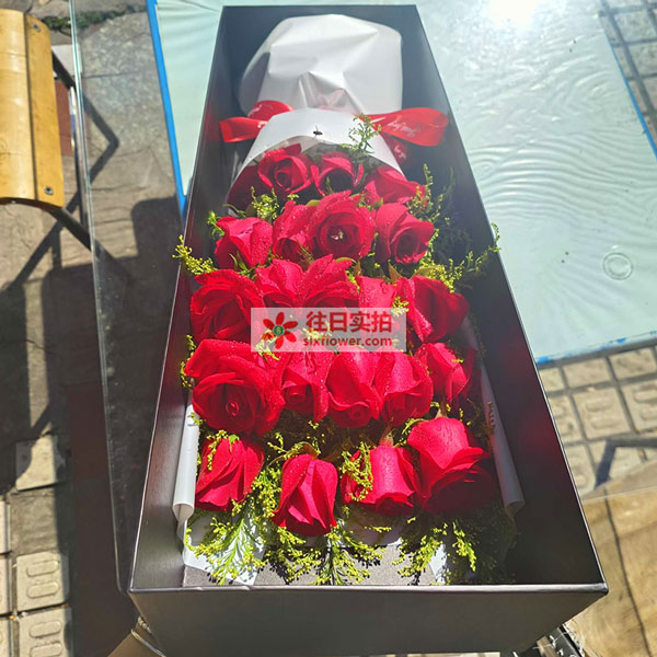 送邻水县南门转盘百信超市的鲜花实拍图