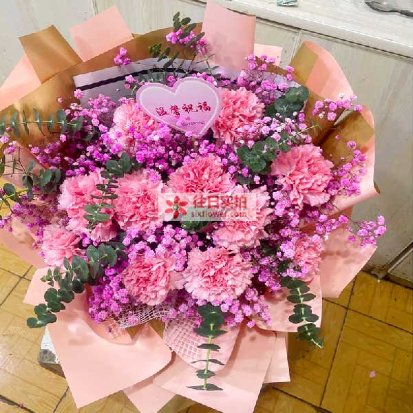 送贵州六枝特区人民医院的鲜花实拍图