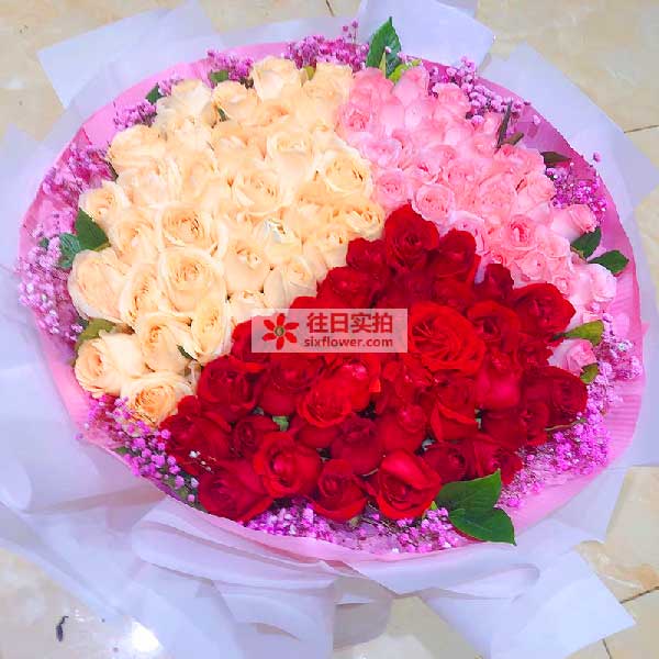 送莱阳市照旺庄镇于家疃村183号的鲜花实拍图