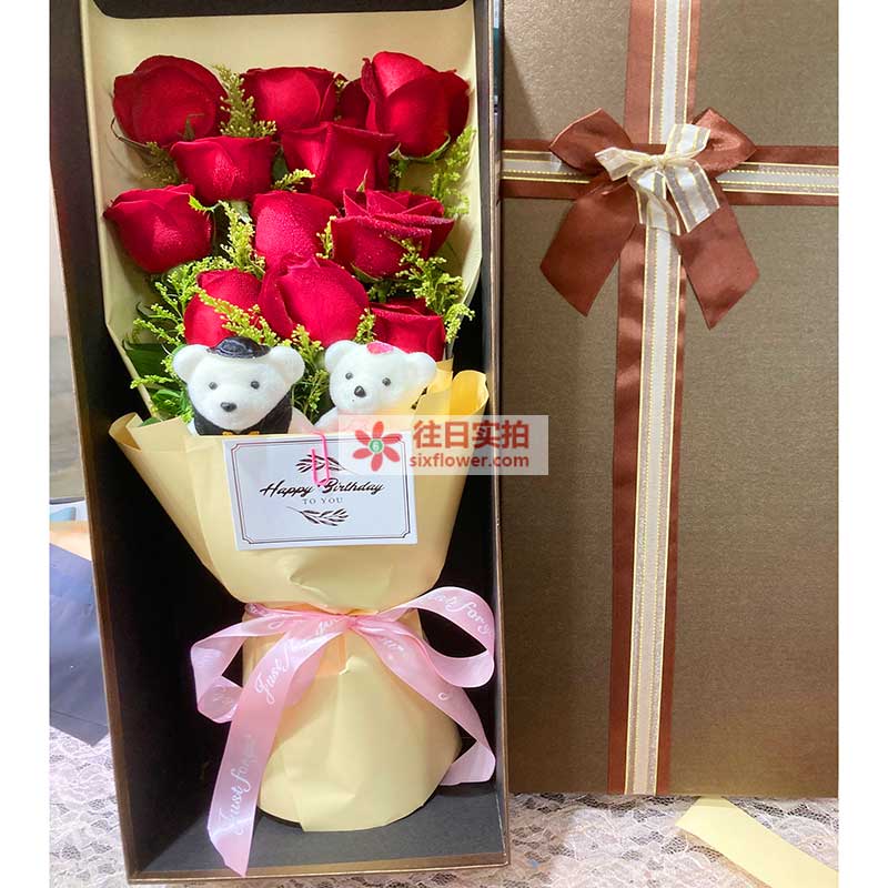 苏州吴中区松陵丽湾国际附近花店送花实拍(我只在乎你/11支盒装红玫瑰)