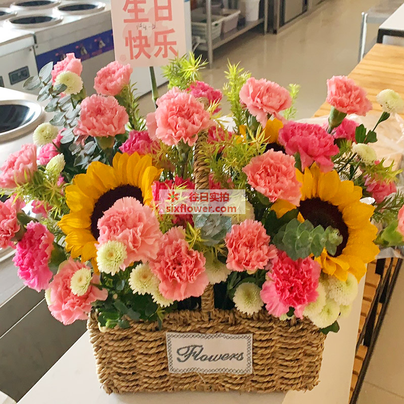 送双鸭山尖山区四马路天一海鲜饭店的鲜花实拍图