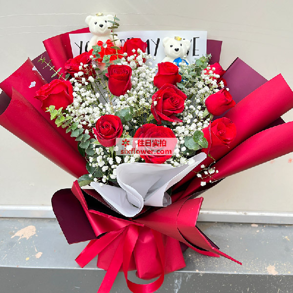 送定西陇西县巩昌镇红星村的鲜花实拍图