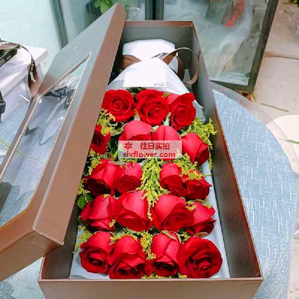 19朵红玫瑰礼盒，给你特别的爱（实拍照）