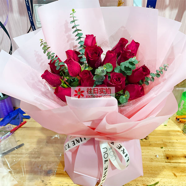 送池州青阳县蓉城镇宝灵观小区的鲜花实拍图