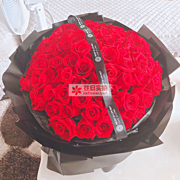 送湖北省黄石市大冶市大冶大道汇达和德天下的鲜花实拍图