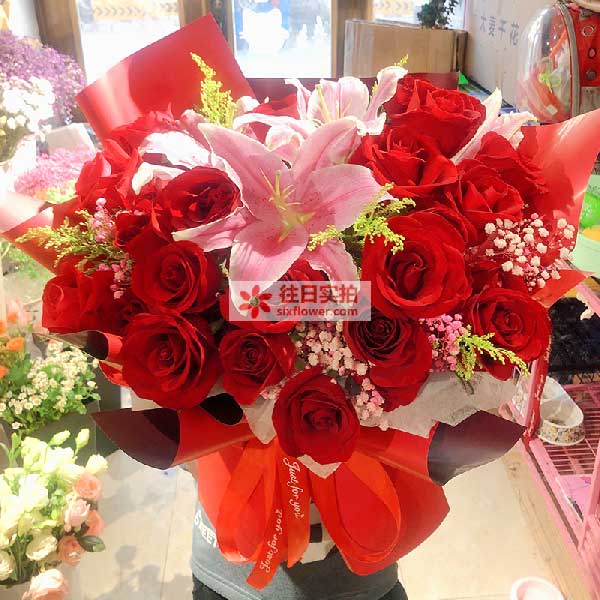 送牡丹江东安区星河传说迪纳公寓的鲜花实拍图