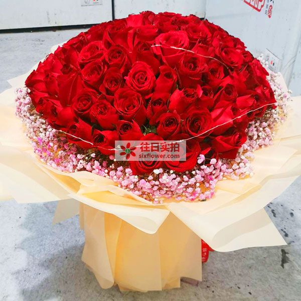 送新疆伊宁市宁远路3600号…的鲜花实拍图