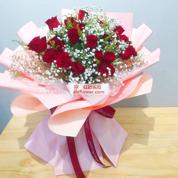 送罗定市罗城镇温馨阁的鲜花实拍图