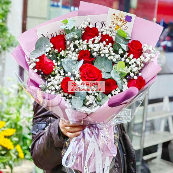 送贵州省都匀市沙包堡镇北出口旁新岸南州国际的鲜花实拍图