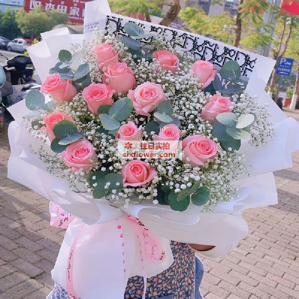 送宁南县宁府路西段白鹤滩大酒店的鲜花实拍图