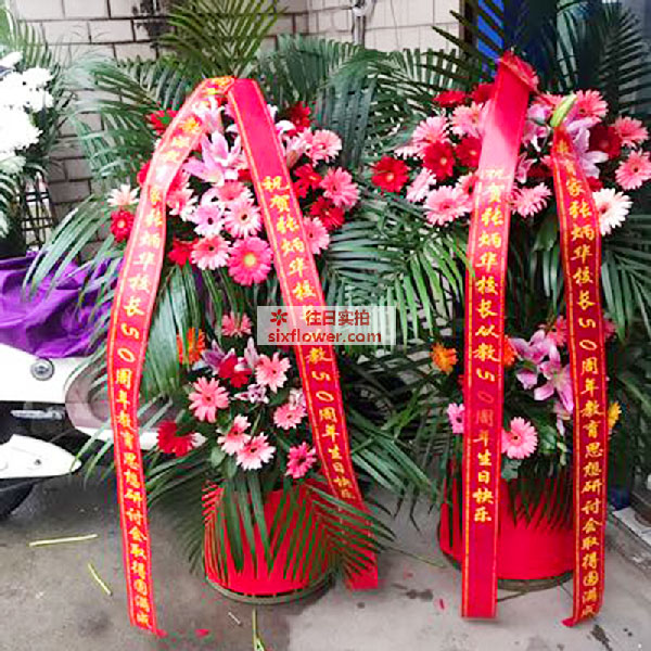 送海门市嘉陵江南路399号中南中学高中部的鲜花实拍图