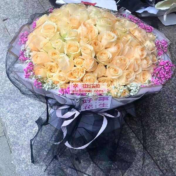 送常德澧县桃花滩宾馆2号楼的鲜花实拍图