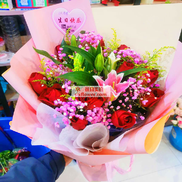 送铜陵铜井路柏庄香域9栋1单元的鲜花实拍图