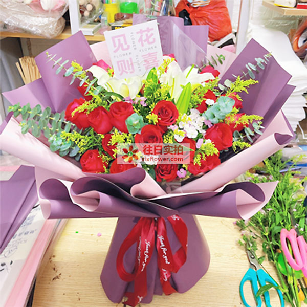 送普宁市流沙大道189号原房管局大楼的鲜花实拍图