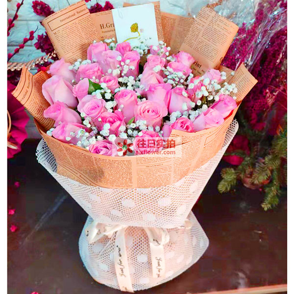 送邢台市邢东新区晏家屯西侧阳光尚城的鲜花实拍图