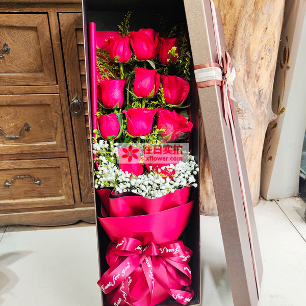 送十堰张湾区田沟巷12号的鲜花实拍图