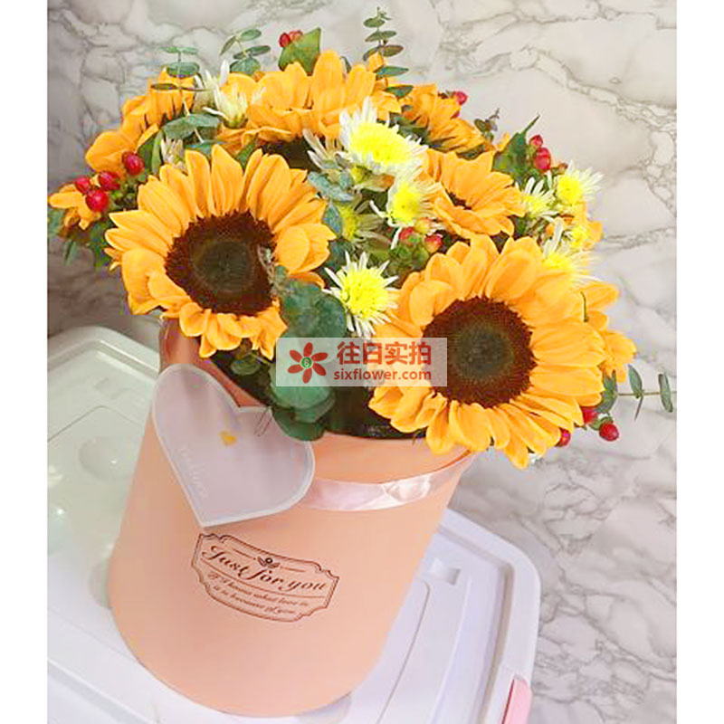 送黑河爱辉区龙滨路华泰69号楼B栋的鲜花实拍图