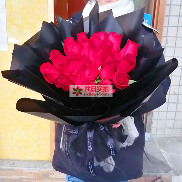 送湖北省十堰市茅箭区五堰街道江苏路口彪炳盛世广场的鲜花实拍图