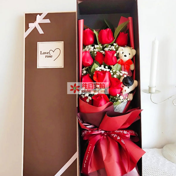 送鹤岗市南山区松鹤c区2号楼的鲜花实拍图