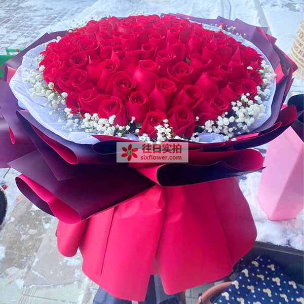 送河北省保定市徐水区欧韵华庭小区的鲜花实拍图