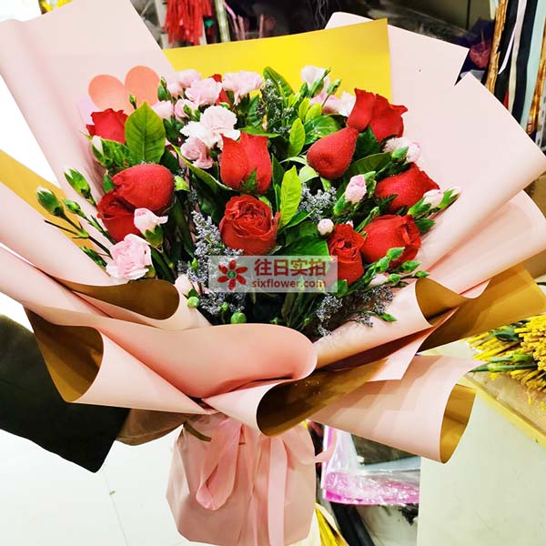 送长治市上党区苏店镇英雄南路锦东大厦 (到了楼下打电…的鲜花实拍图