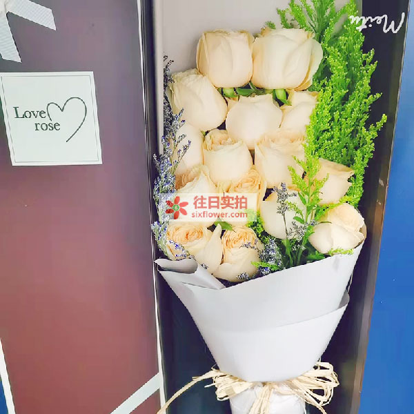 送江山市解放路中国黄金的鲜花实拍图