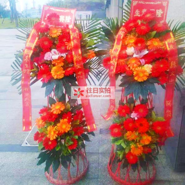 送内江东兴区邦泰天著雅雅养生馆的鲜花实拍图