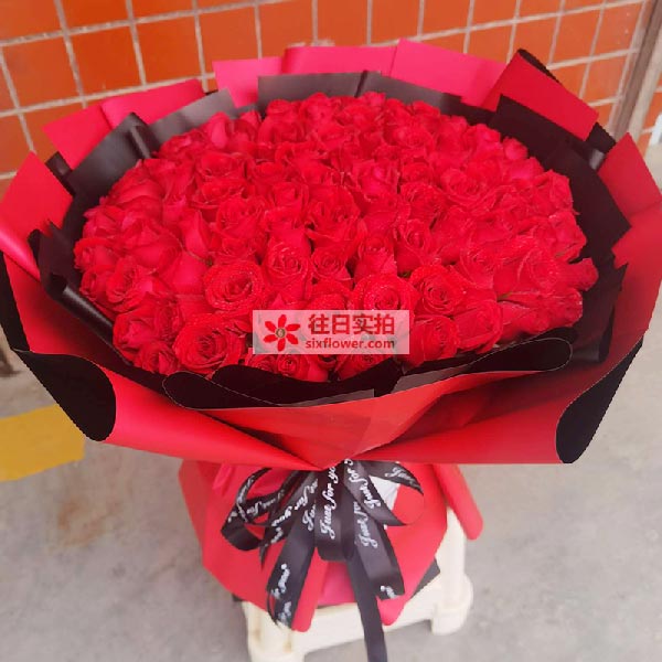 送咸阳市秦都区彩虹医院的鲜花实拍图