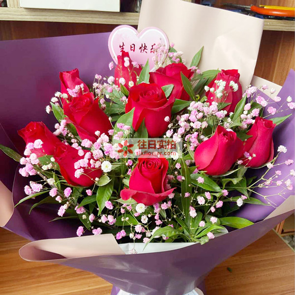 送宜昌枝江迎宾大道经济园的鲜花实拍图