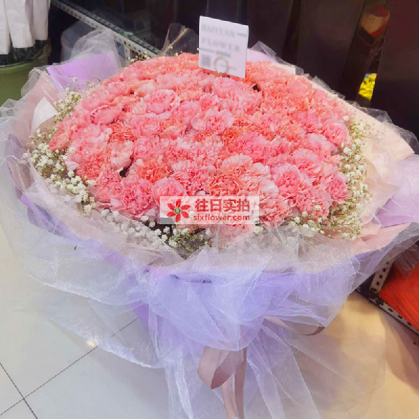 �������������붫�ֵ��ʻ�ʵ��ͼ