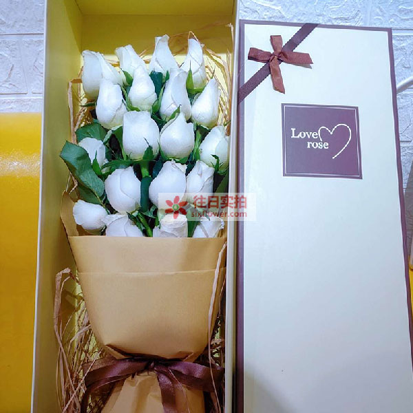 送马鞍山市花山区霍里街道慈湖河路万嘉颐园的鲜花实拍图