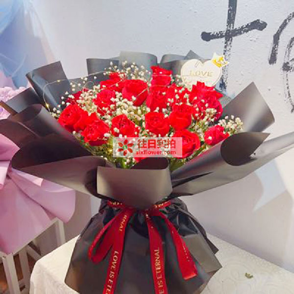 送平顶山鲁山县人民路西段向阳小区的鲜花实拍图