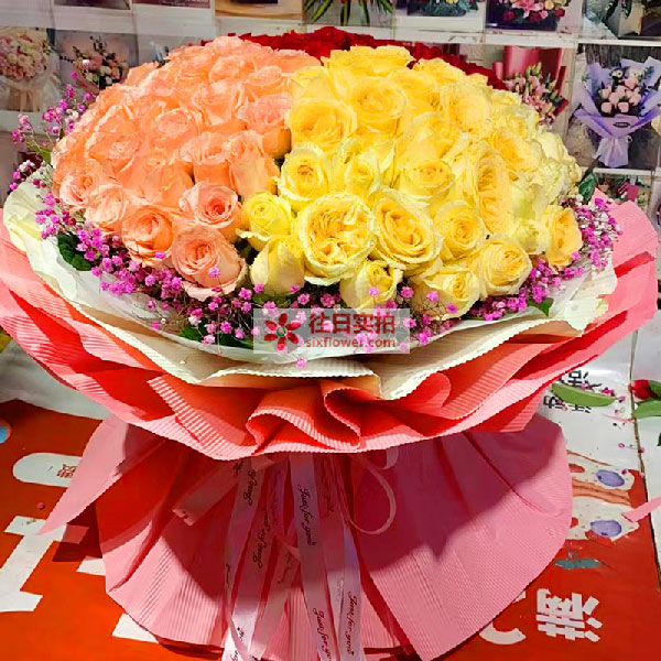 送玉州区茂林镇人民政府的鲜花实拍图