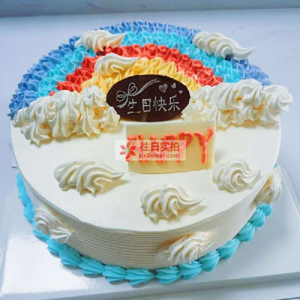 送玉州区茂林镇人民政府的鲜花实拍图