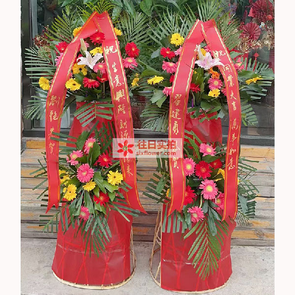 送太原尖草坪区恒山路利民商务酒店的鲜花实拍图