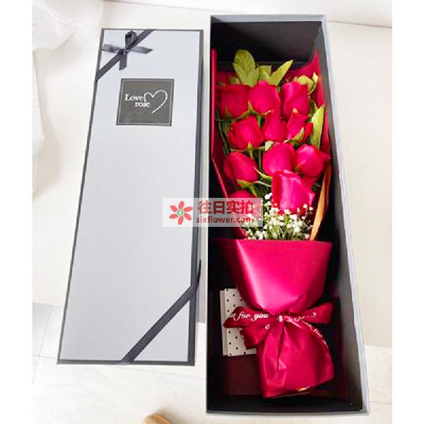 送赤峰市红山区赤锡路唯美品格东门北30米的鲜花实拍图