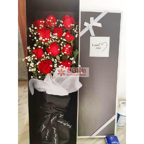 送三亚市吉阳区…的鲜花实拍图