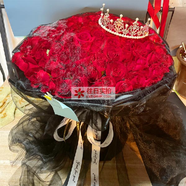 送云南省德宏州芒市机场大道1号的鲜花实拍图