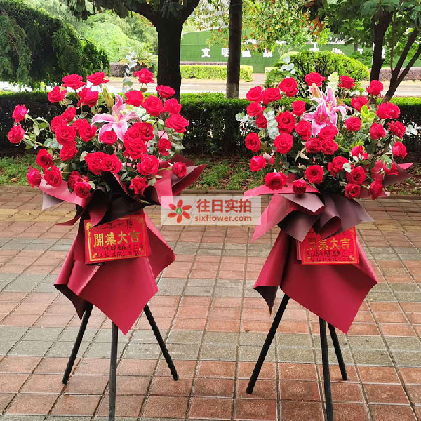 �������������±��ɽ��ĳǵ��ʻ�ʵ��ͼ