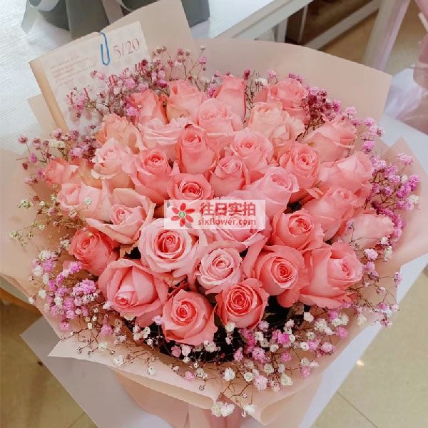 送辽宁省锦州市北镇市街道办事处南关社区沟北公路西侧华盛医院的鲜花实拍图