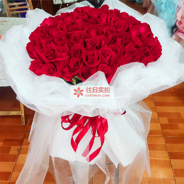 送保山隆阳区西邑乡永信街吴山寨村的鲜花实拍图