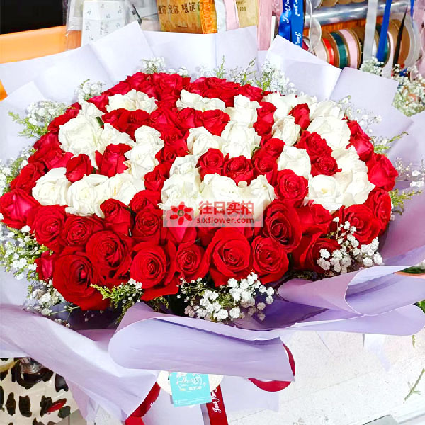 送海口市美兰区海甸四东路伟达雅郡小区的鲜花实拍图