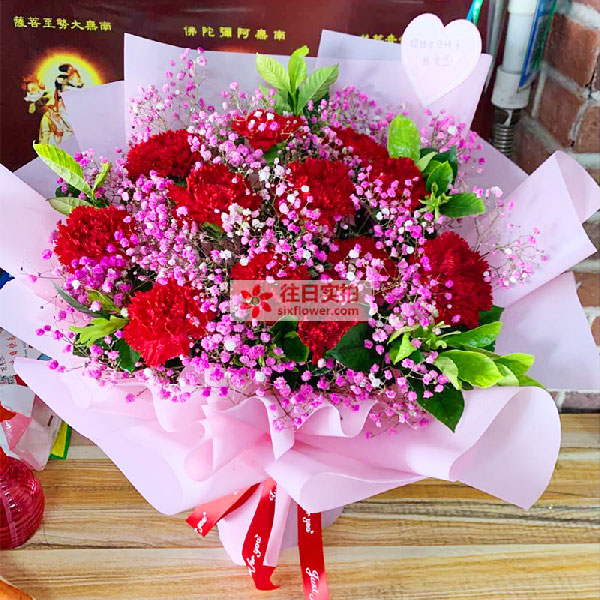 送东营东营区西城西二路光伏路的鲜花实拍图