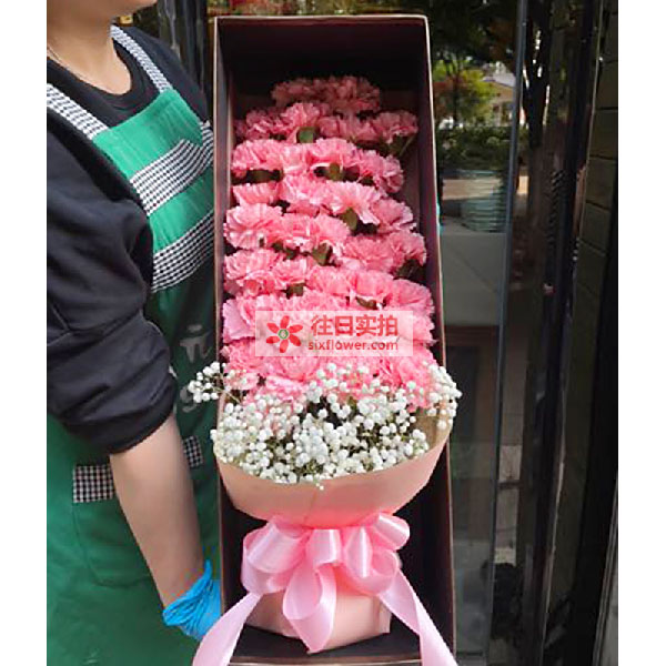 送广元市利州区陵江御苑的鲜花实拍图