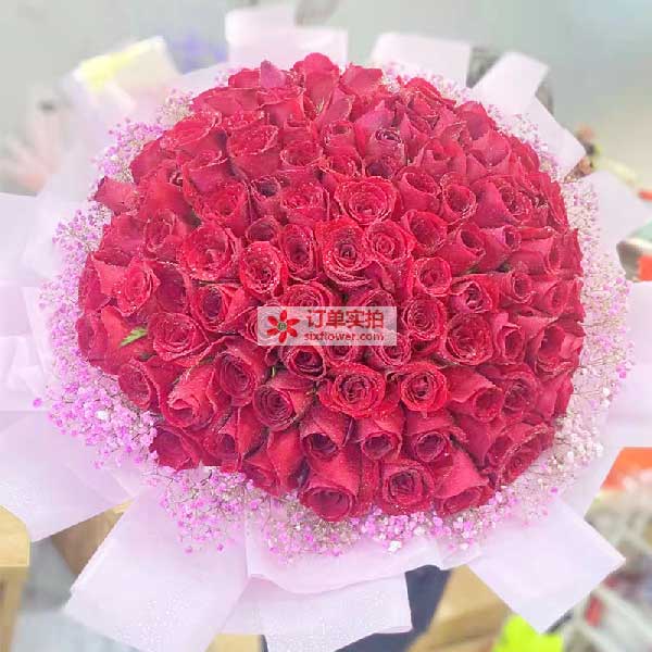 送永州东安青土坪碧桂园附近的鲜花实拍图