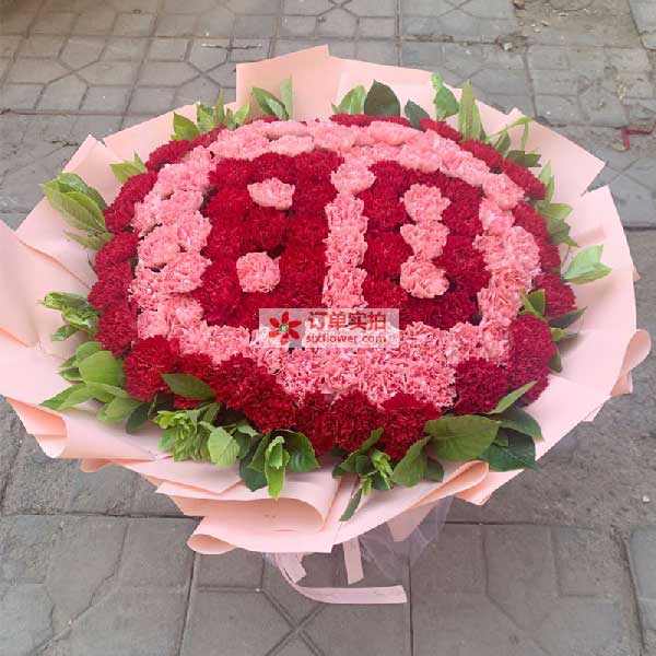 送临汾尧都区中骏国际坂下路平阳宴的鲜花实拍图