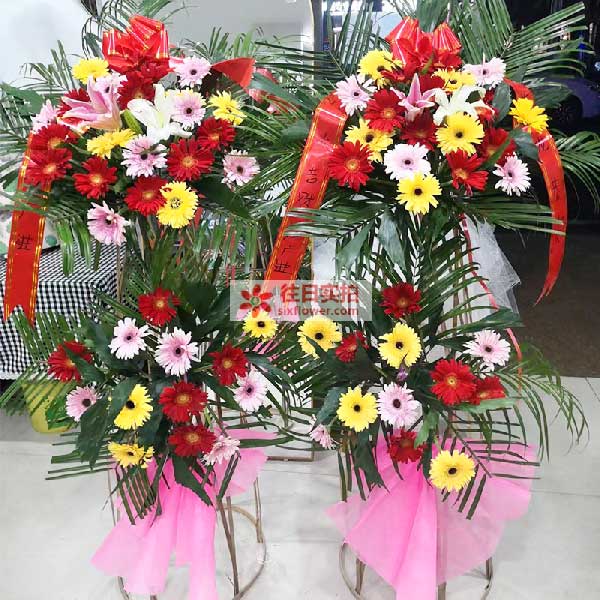 送宿州市埇桥区宿州大道与港口路交叉口恒泰云商场的鲜花实拍图