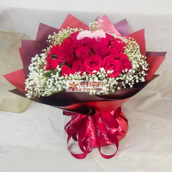 送崇仁县农机厂的鲜花实拍图