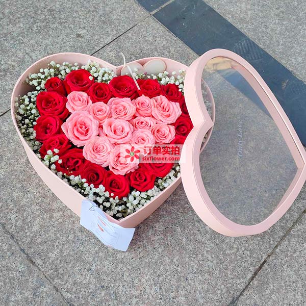 送惠水县和平镇西门电信公司的鲜花实拍图