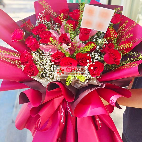 送朝阳喀左县河畔新村的鲜花实拍图